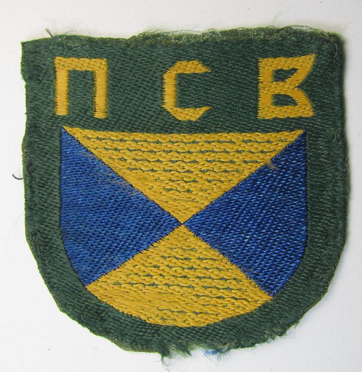 BeVo-woven arm-shield: 'Sibir Cossacks'