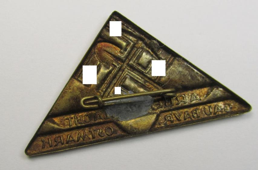 Commemorative, copper-based-, N.S.D.A.P.- (ie. D.A.F. or: 'Deutsches Arbeitsfront'-) related 'tinnie', being a non-maker-marked example depicting a: 'Swastika'- (and shovel- and spade-) sign and the text: 'Arbeitsslacht - Gau Bayern-Ostmark'