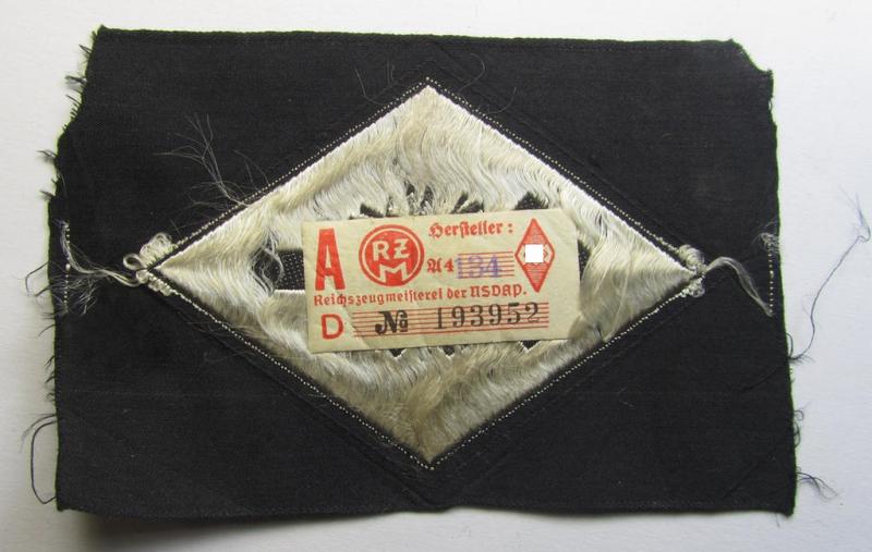 Attractive, HJ (ie. 'Hitlerjugend'-) so-called: 'Leistungsabzeichen in Silber' (or: silver-class youth sports'-badge) being a cloth-version as executed in the 'BeVo'-weave pattern that still retains its period-attached 'RzM'-etiket