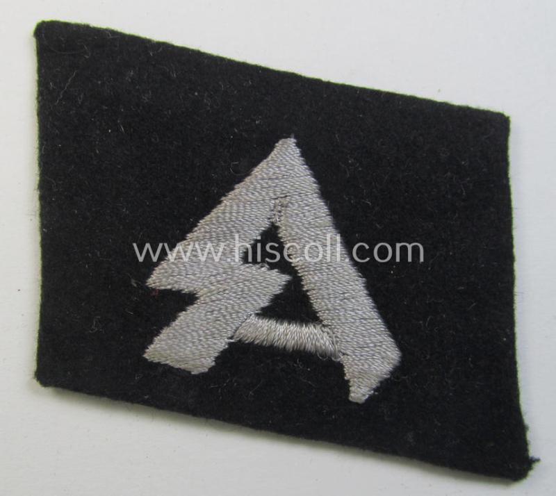 Waffen-SS, so-called: 'RzM-styled', enlisted-mens'- ie. NCO-type collar-tab as was specifically intended for usage by soldiers (ie. NCOs) of the: '18. SS Freiwilligen Panzer Grenadier Division “Horst Wessel”