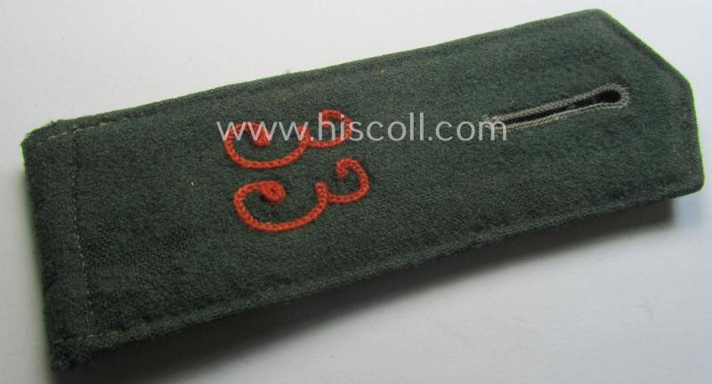 Single, WH (Heeres) EM-type 'cyphered' shoulderstrap: 'Soldat des Artillerie-Regiments 33'