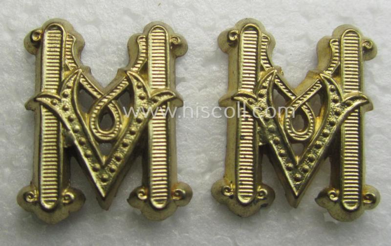 Pair of officers'-pattern, WH (Kriegsmarine) related shoulderstrap 'HV'-cyphers (ie. 'Ziffern'): 'Verwaltung'
