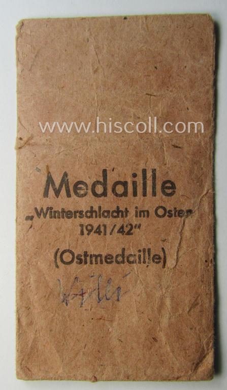 Empty 'Zellstoff'-based pouch as was intended for a medal: 'Winterschlacht im Osten 1941/42' as was produced by the company: 'B.H. Mayer's Kunstprägeanstalt' (ie. 'Hersteller 26')