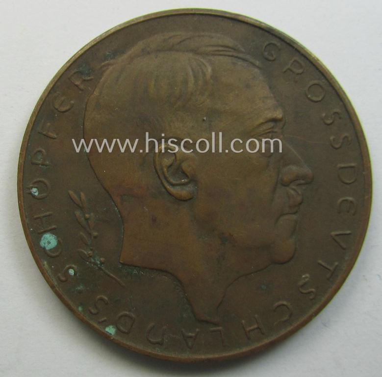 TR-period, commemorative-plaque (ie. 'Erinnerungs- o. nichttragbare Medaille') showing a portrait of AH and bearing the text: 'Grossdeutschland's Schöpfer - Die Ostmark ist heimgekehrt 13.3.1938'