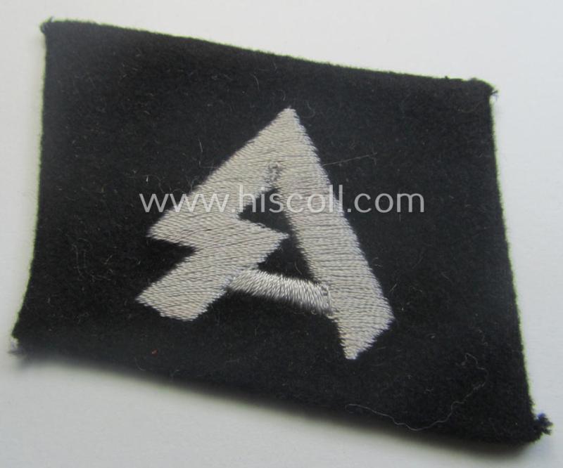 Waffen-SS, so-called: 'RzM-styled', enlisted-mens'- ie. NCO-type collar-tab as was specifically intended for usage by soldiers (ie. NCOs) of the: '18. SS Freiwilligen Panzer Grenadier Division “Horst Wessel”