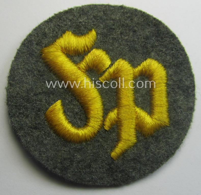 WH (Heeres) so-called: trade- and/or special-career arm-insignia as was intended for a: 'Festungspionier-Feldwebel' (being a neatly machine-embroidered 'variant' as mounted on field-grey-coloured wool)