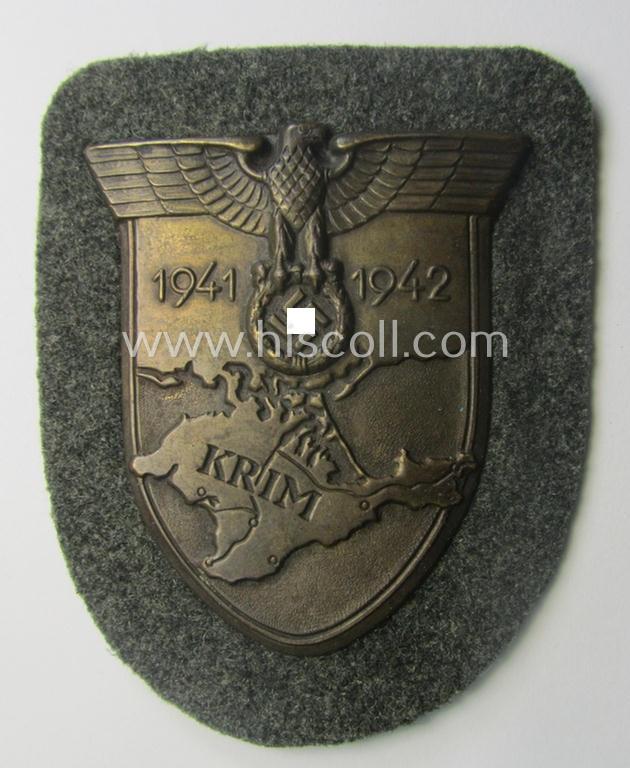 Simply never used ie. 'stonemint'! - WH (Heeres ie. Waffen-SS) 'Krim'-campaign-shield (as was produced by a by me unidentified maker) and that comes in a wonderful and/or fully untouched, condition